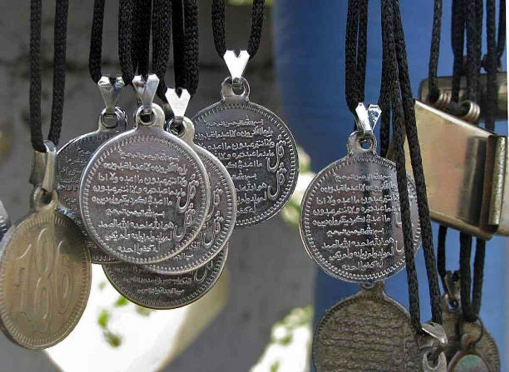 taweez in islam