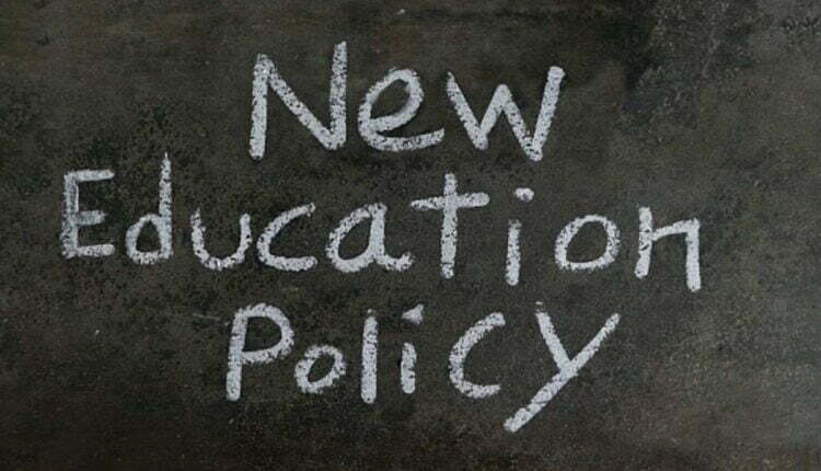 new education policy india