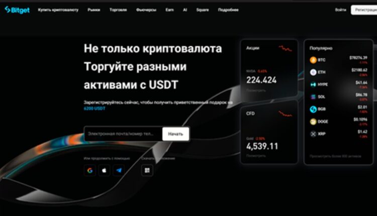 Commission on spot - 0.05% for both sides