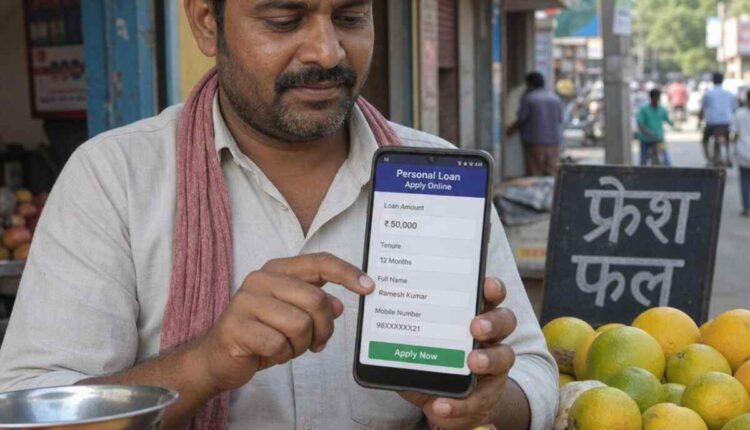 SBI PM Swanidhi